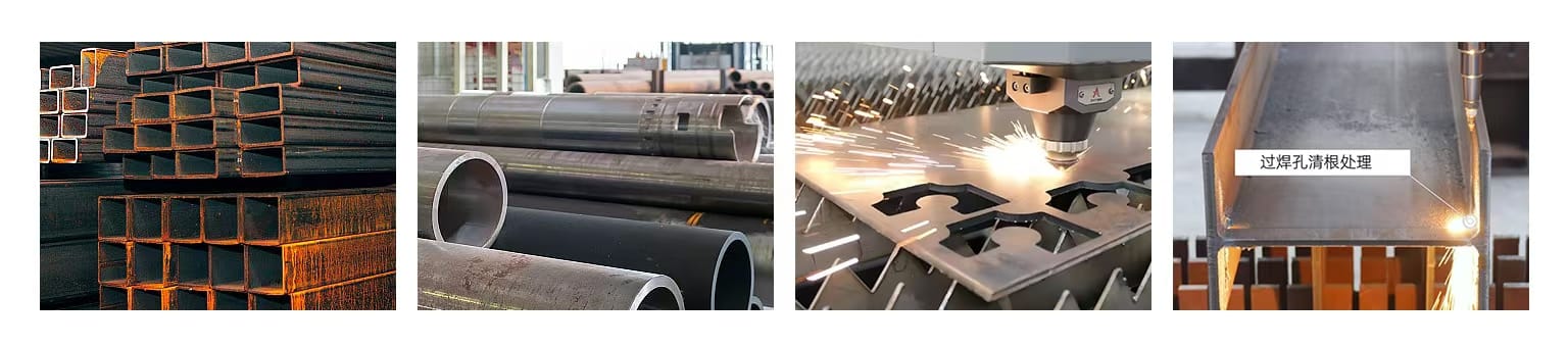 H-Beam wide view 2