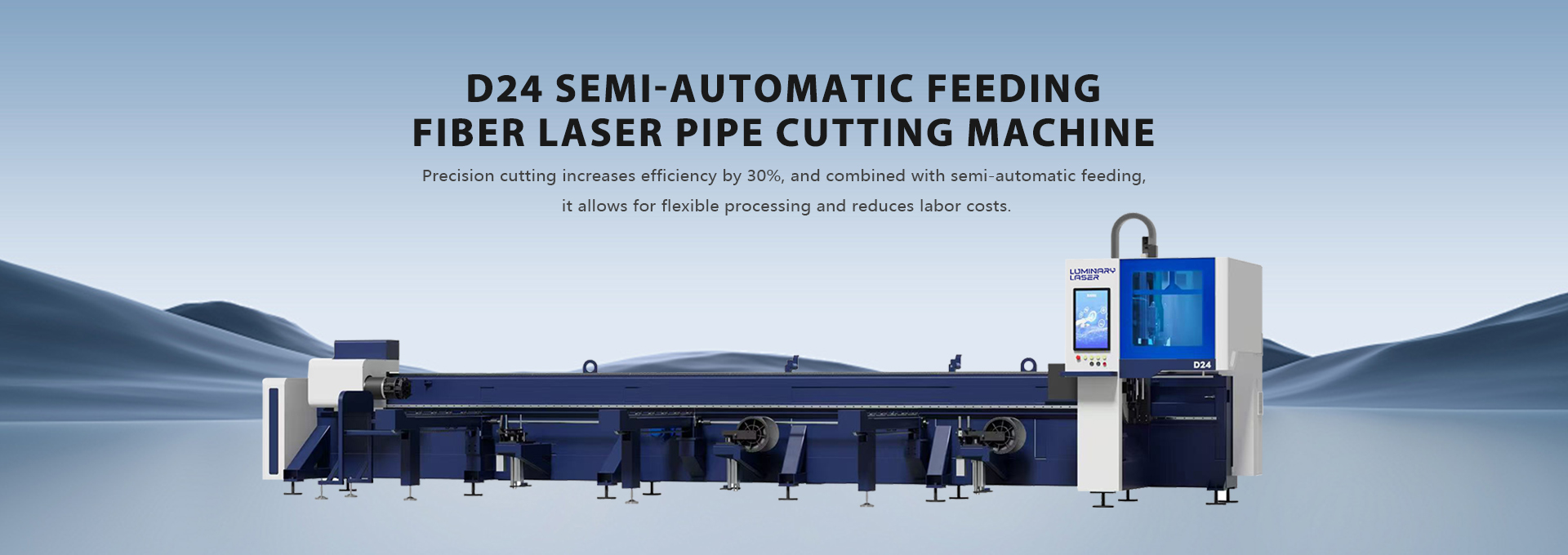 Tube laser cutting applications